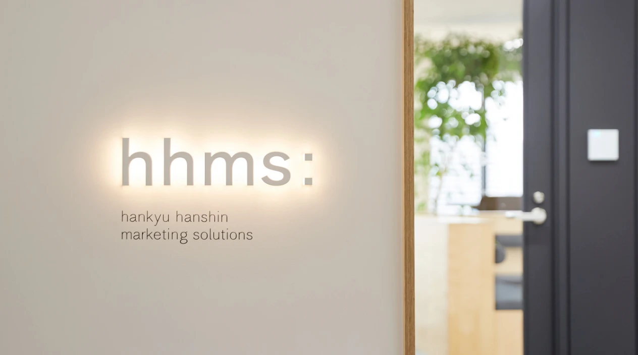 阪急阪神マーケティングソリューションズ