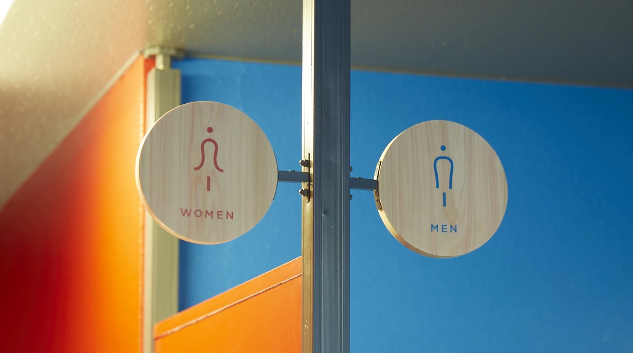 イズミヤ ゆいテラス